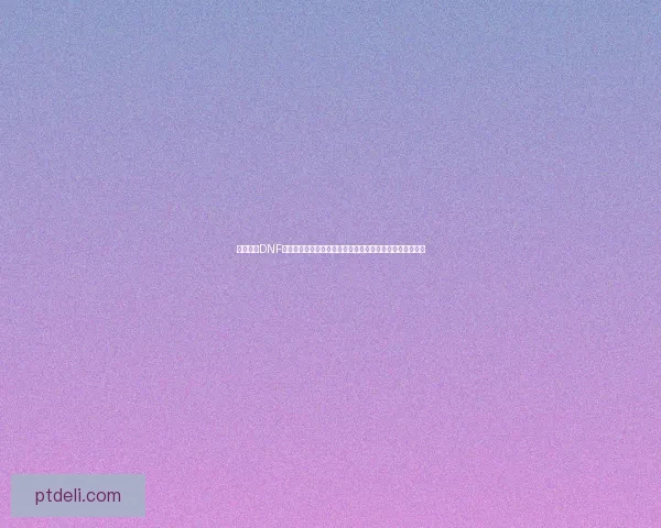 深度解析DNF勋章系统的功能与提升策略，助力玩家提升战力和游戏体验